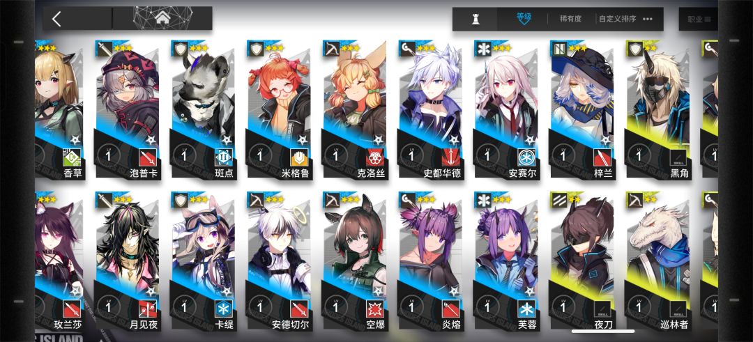 求助大佬们 9