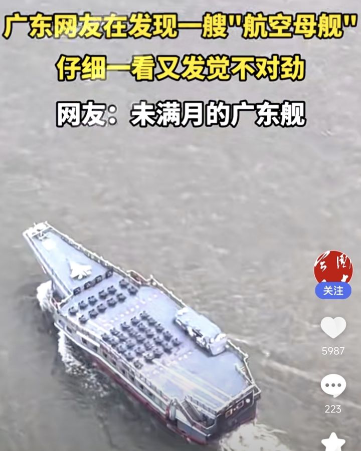 活动给玩具截图