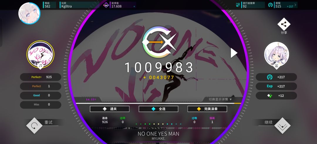 复活一下 1