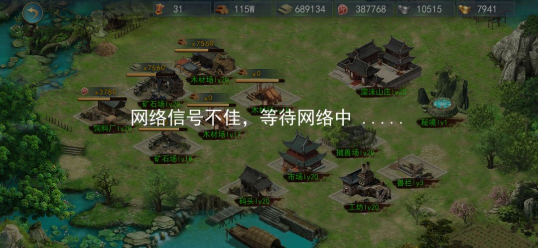动态图片 1