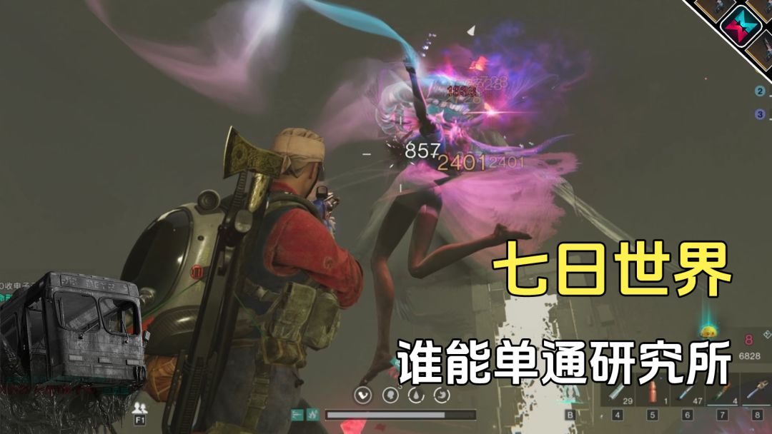 video-4326127
