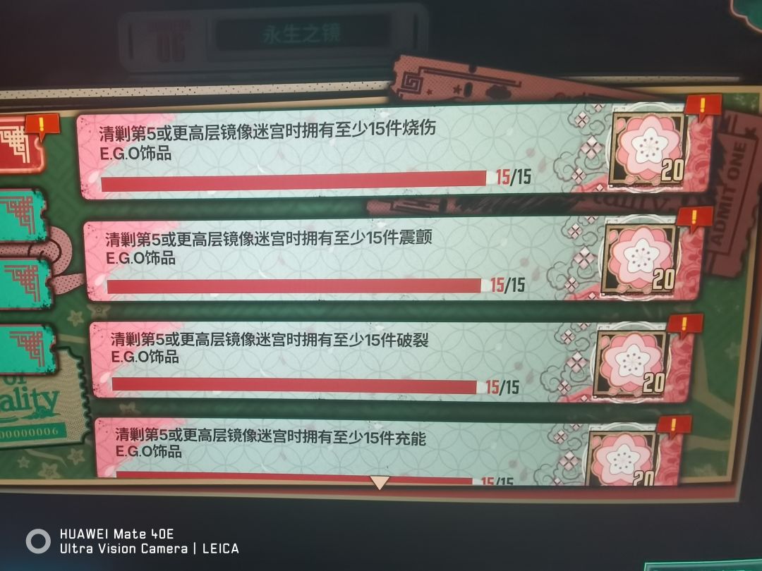 哈… 2