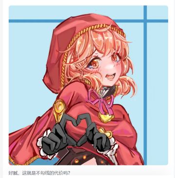 【每周最爱同人】3.27-4.2 白庭鸦 Charrant 索维