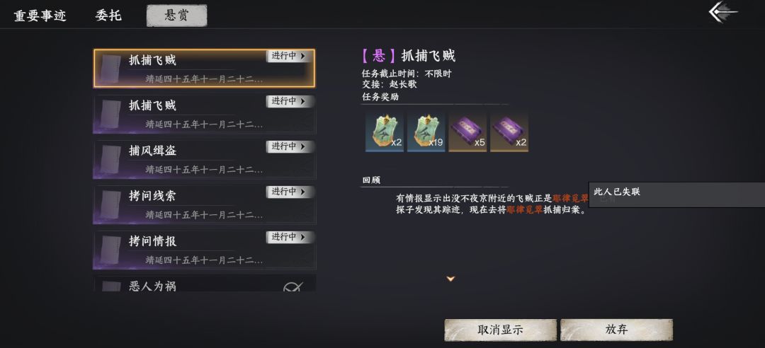 这堆bug,被恶心到了 1