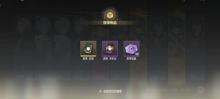 又非又欧截图