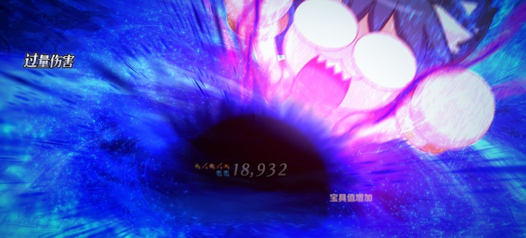 这个暗狐是俗称的杀狐吗? 1
