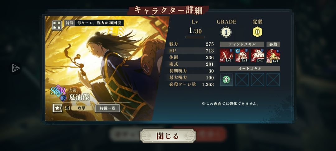 一一发出两金,这是什么运气??? 2