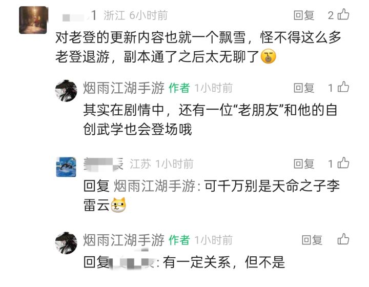邱白是吧ᶘ ᵒᴥᵒᶅ¿截图