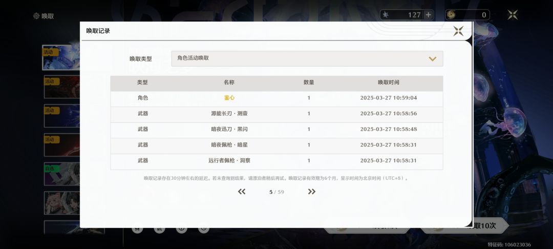 歪了但没完全歪😂 2