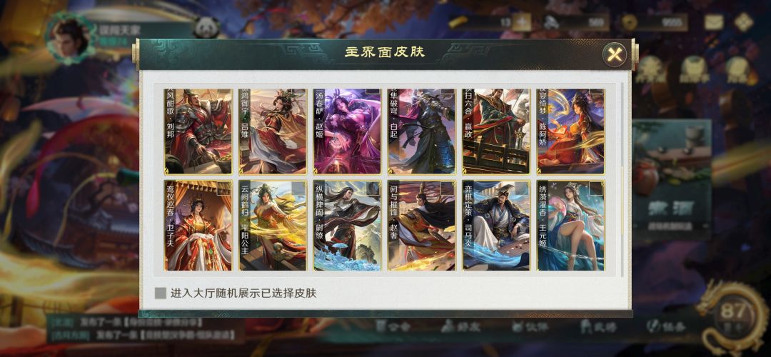 我花钱了我能质疑吗? 2