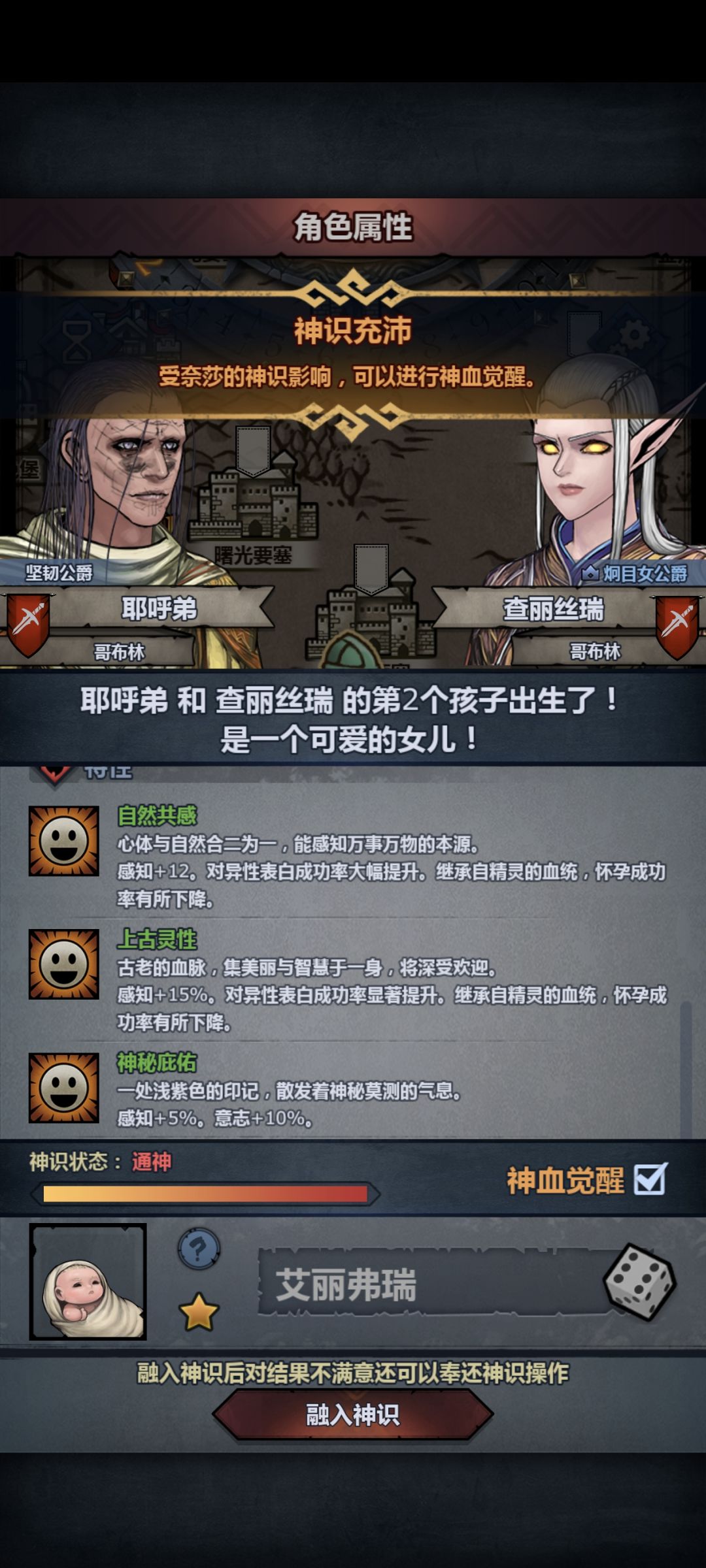 不管了妥了 1