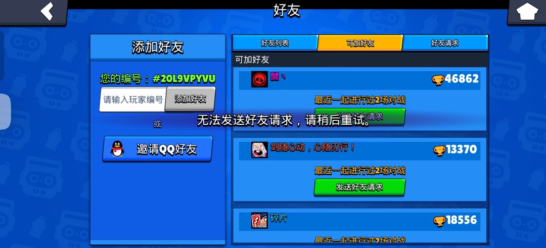 为什么 1