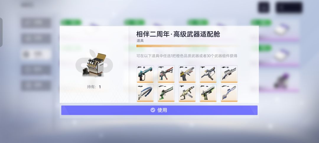 给个建议大佬们 2