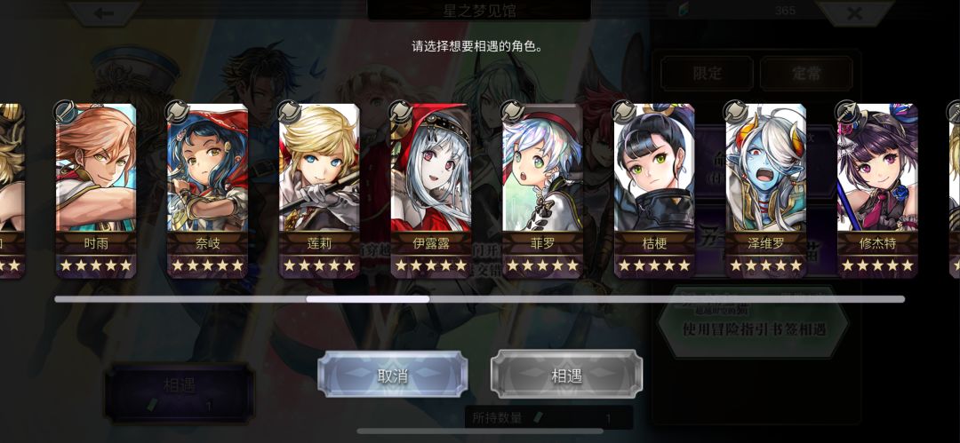 动态图片 18