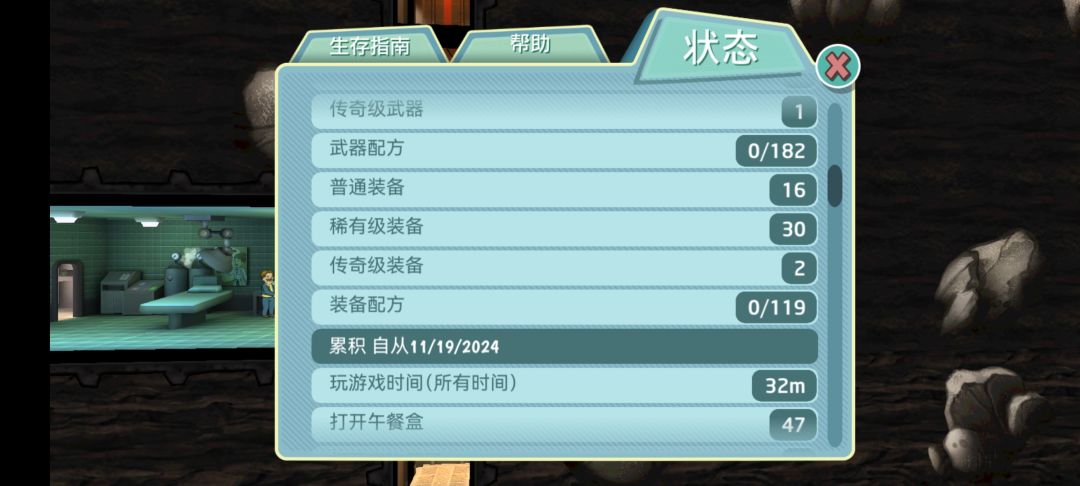 现在的概率这么离谱? 2