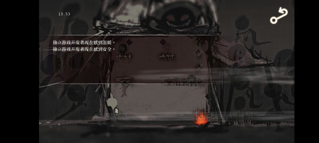 过了! 2