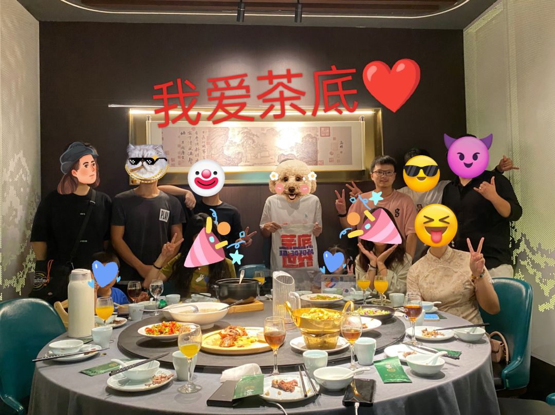 朝思暮,眷牵恋——一点茶底线下面基以及联赛后的碎碎念 4
