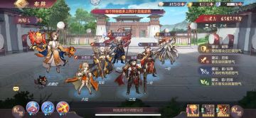 玩家攻略丨大虎出山火毒归位，孙鲁班技能详解