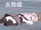 有没有火炬交易群啊截图