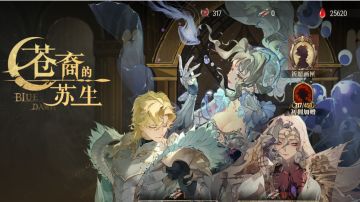 银与绯版本最强配队！达尔卡罗分析，更后悔抽拉米亚了