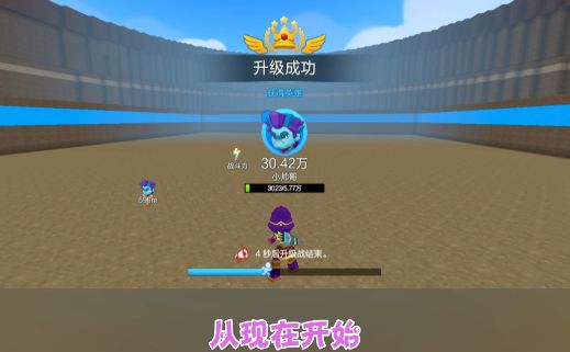 video-2587053