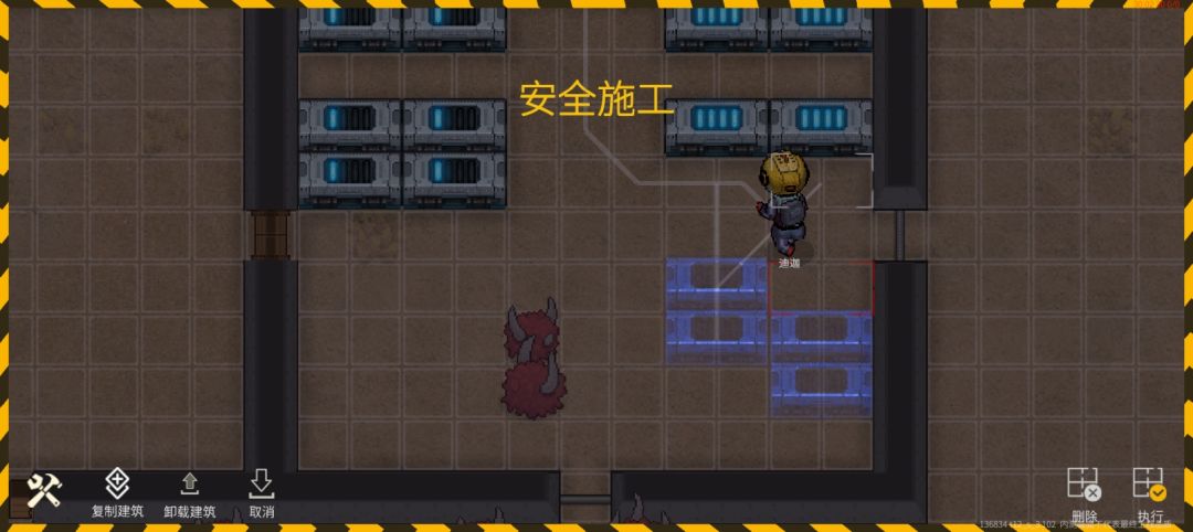 凌空飞线以及真 虚空电池 2