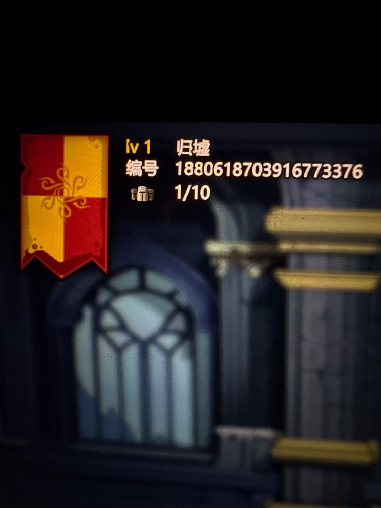 梅林服 联盟随便来 1