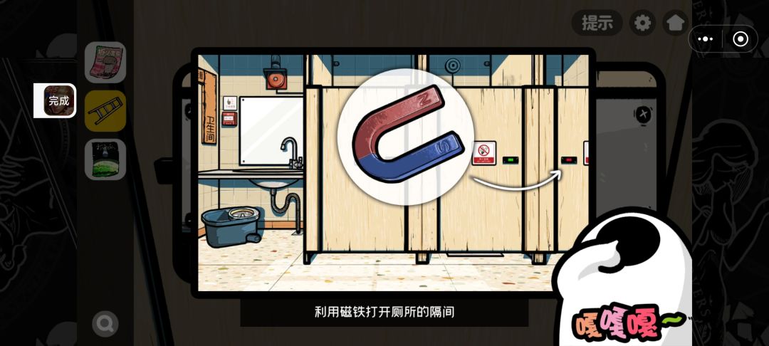 这是bug吗 2