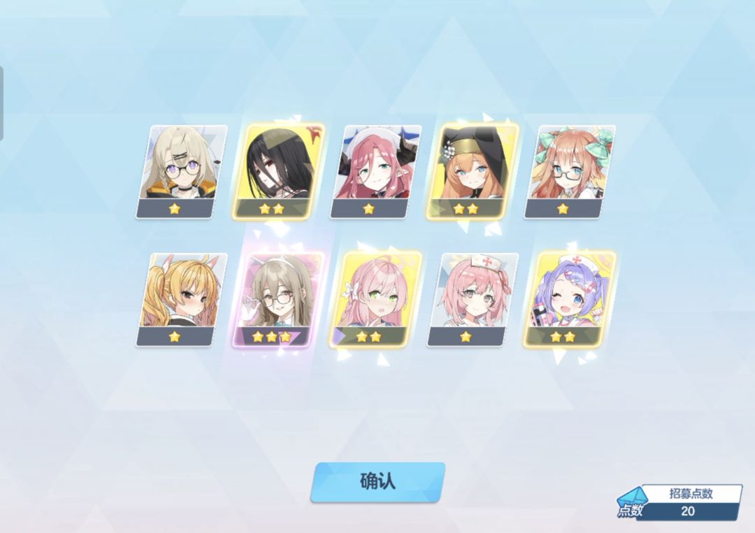 依旧逆天运气´༥` 1