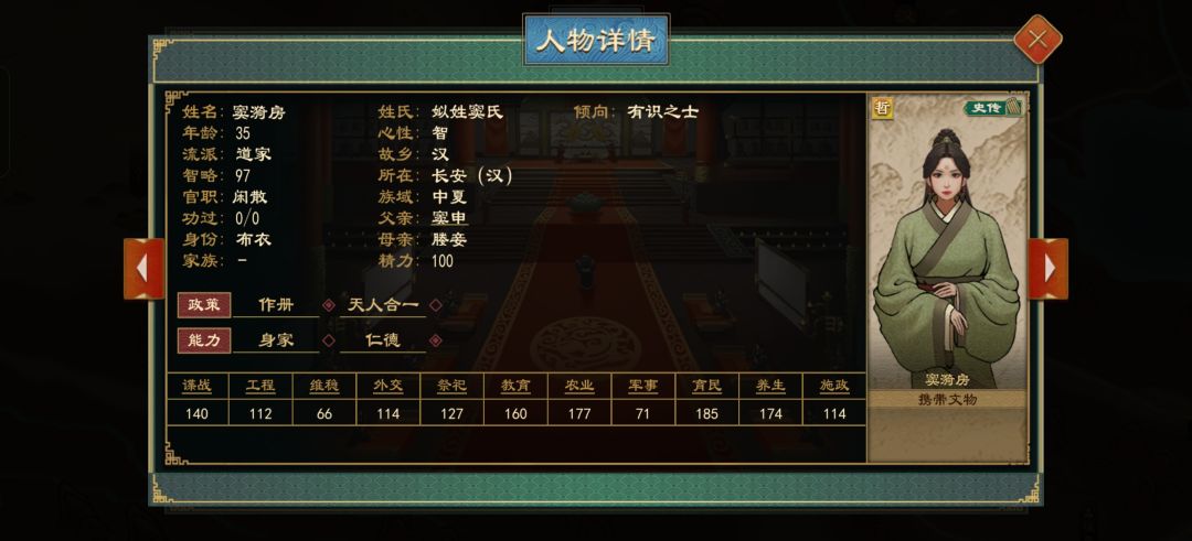 1 3
