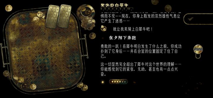 ？？？？？？这语言的刁钻截图