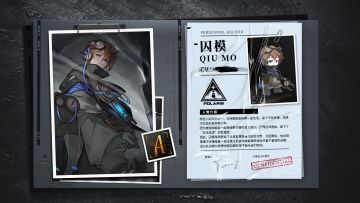 S.N.O_22_个体信息-囚模