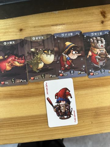 买个微氪，竟然小礼物送，喜欢