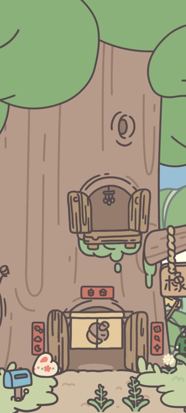 春联 1