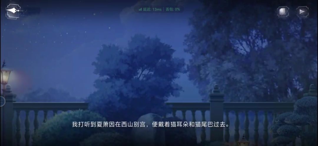 百元你怎么这么久还没吃到肉 2