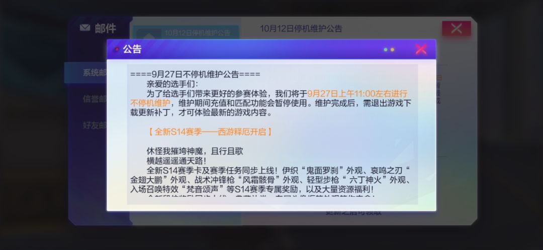 额😓 1