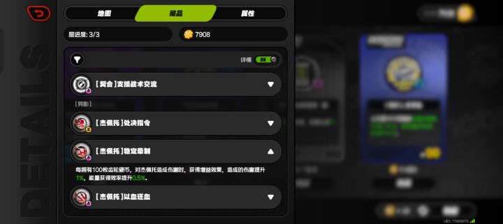 萌新求解截图