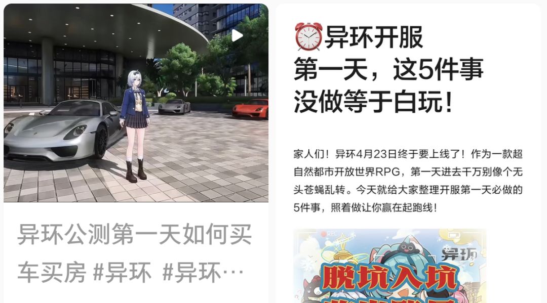 这社会风气没救了 1