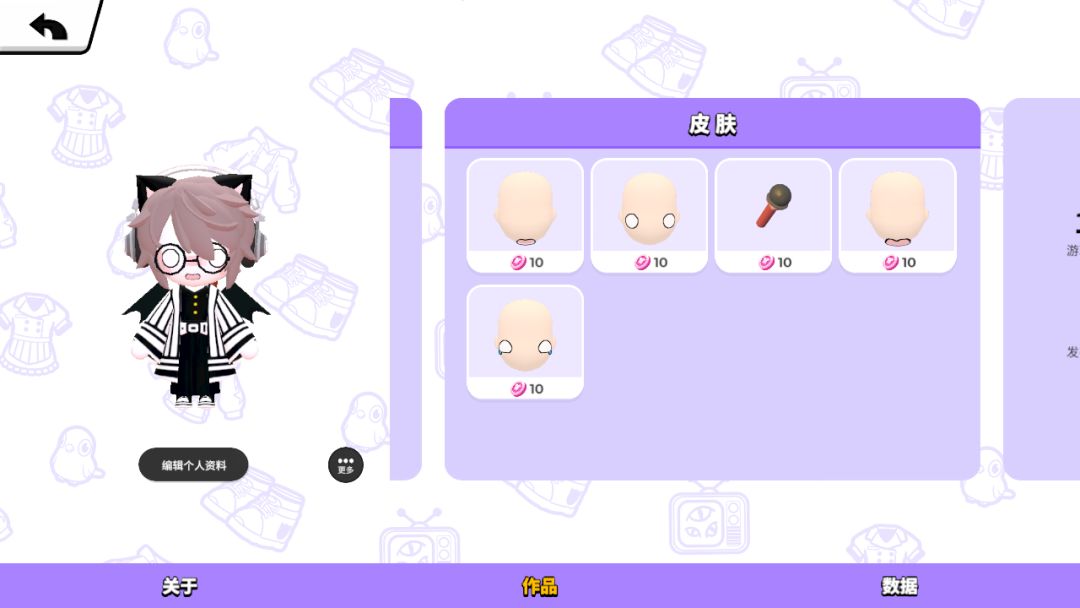 求关注啊 2