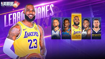 魔盒降临正式起航 超多活动等您参与