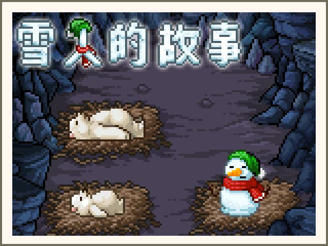 动态图片 3