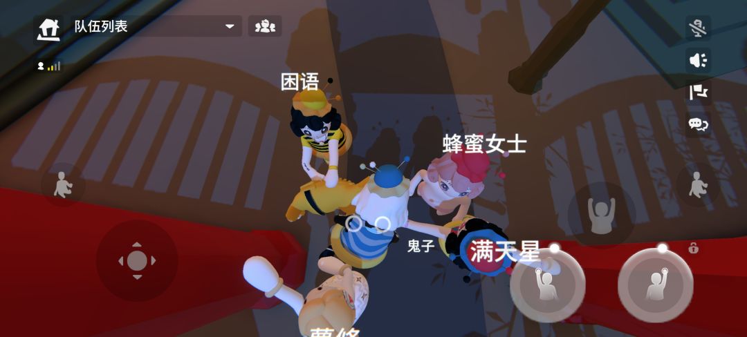 混入多巴胺穿搭 4