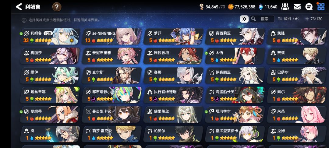 萌新 求助 跪谢各位佬 1