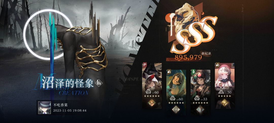 终于3s了 1