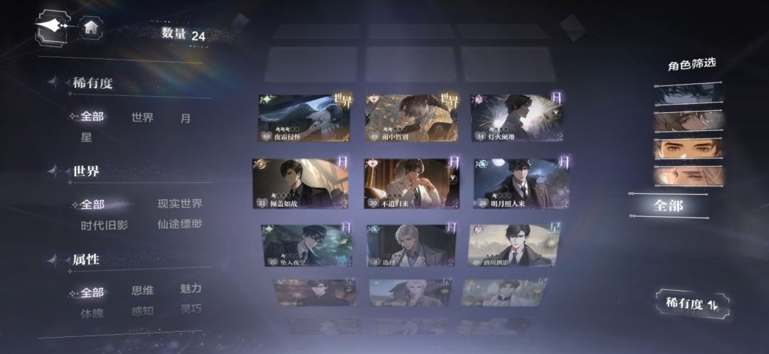 求问!!! 1