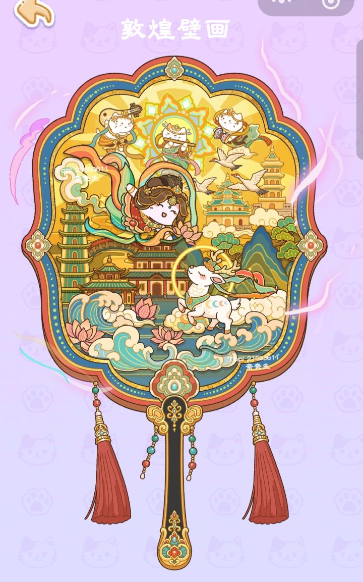 新15张图已更新截图