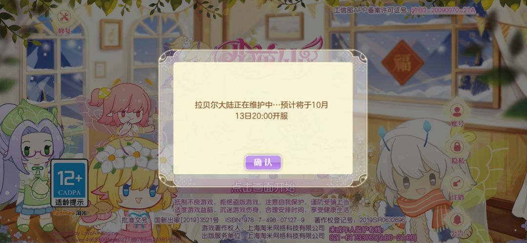嘶,啥意思? 1