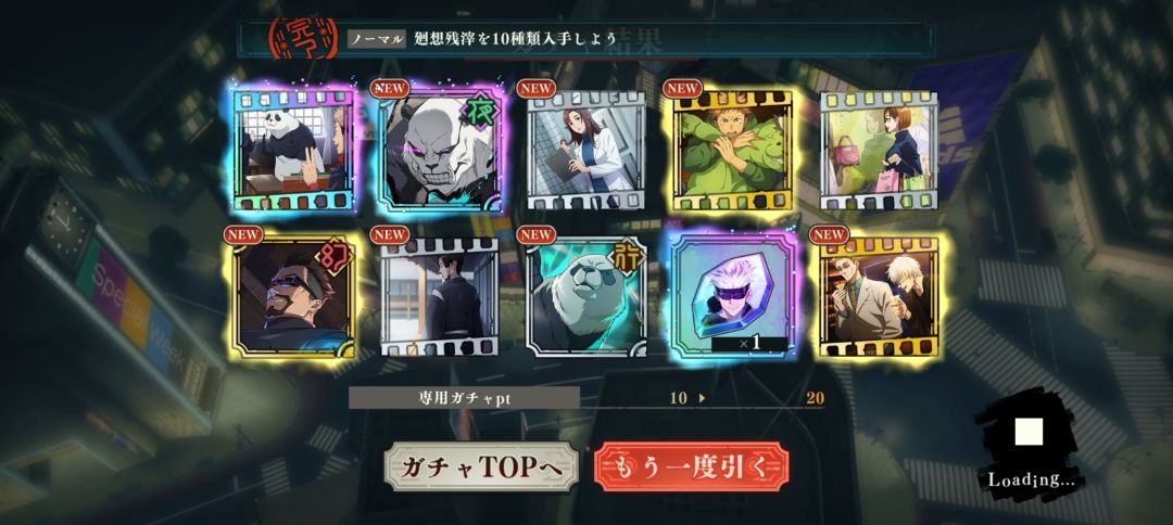 还可以吧? 2
