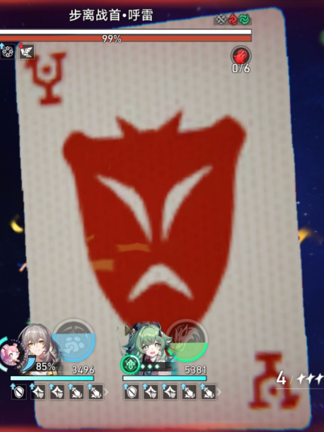 21天聚光灯GameJam开发日志 01 1