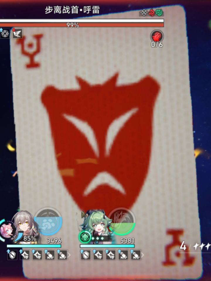 21天聚光灯GameJam开发日志 01截图
